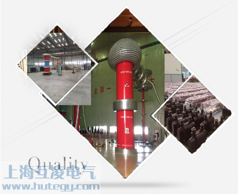 上?；チ桦姎庥邢薰竞喗閳D二